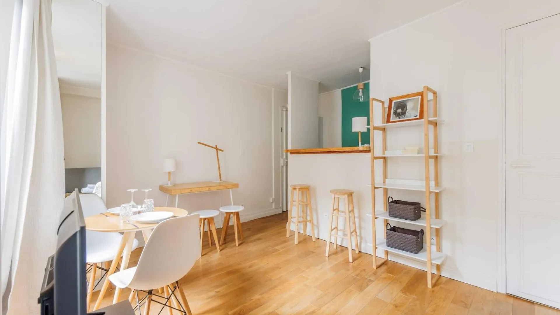 Studio - Jardin Des Plantes - Mobility Lease Paryż 0*,  Francja